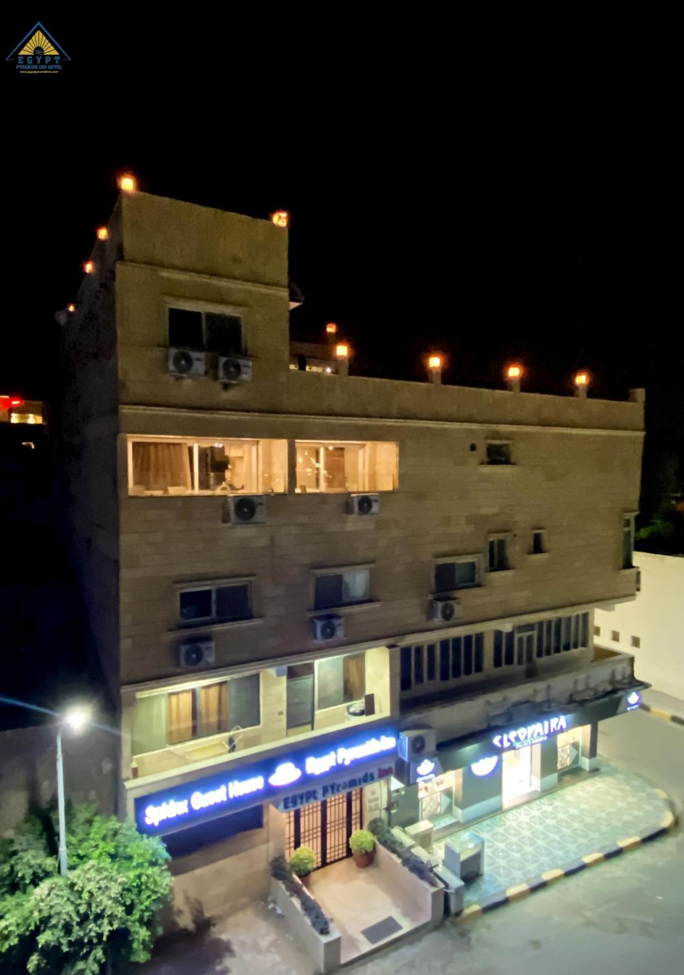 Egypt Pyramids Inn Kafret el-Gabal 외부 사진